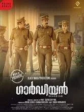 Guardian (2019) HDRip Hindi Episode (01-03)