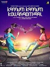 Kannum Kannum Kollaiyadithaal (2020) HDRip Tamil